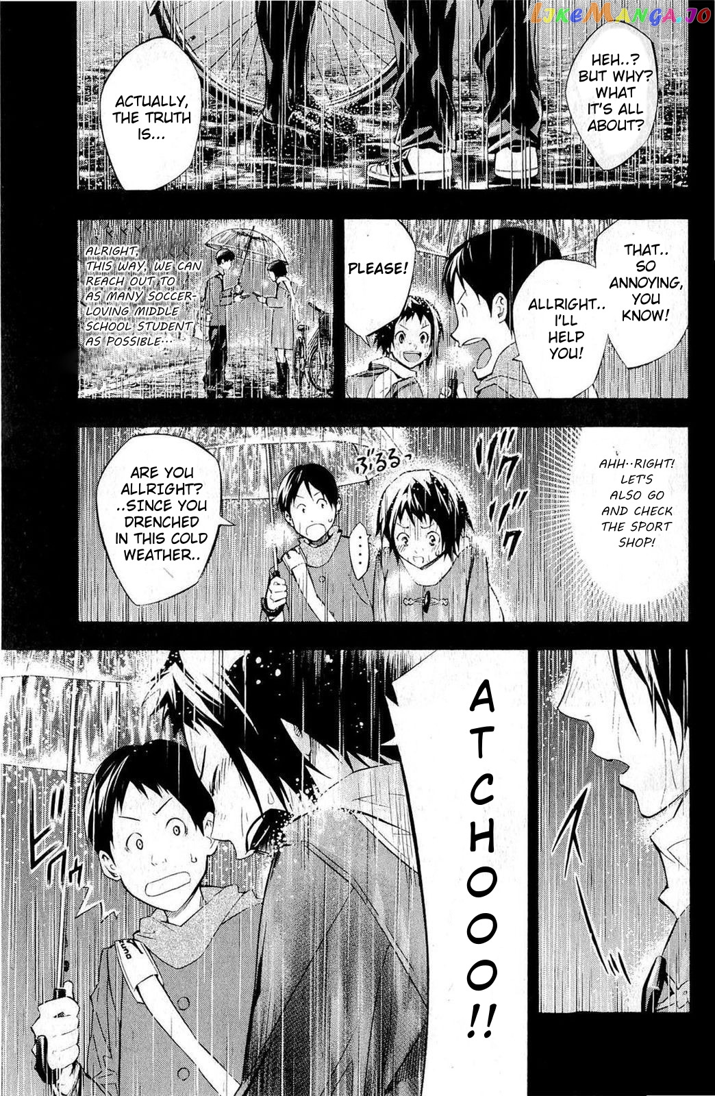 Area no Kishi chapter 232 - page 4