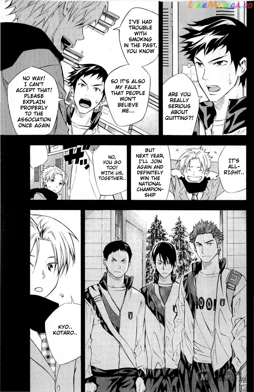 Area no Kishi chapter 232 - page 8
