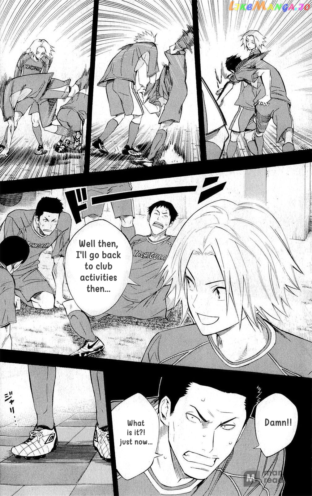 Area no Kishi chapter 220 - page 10