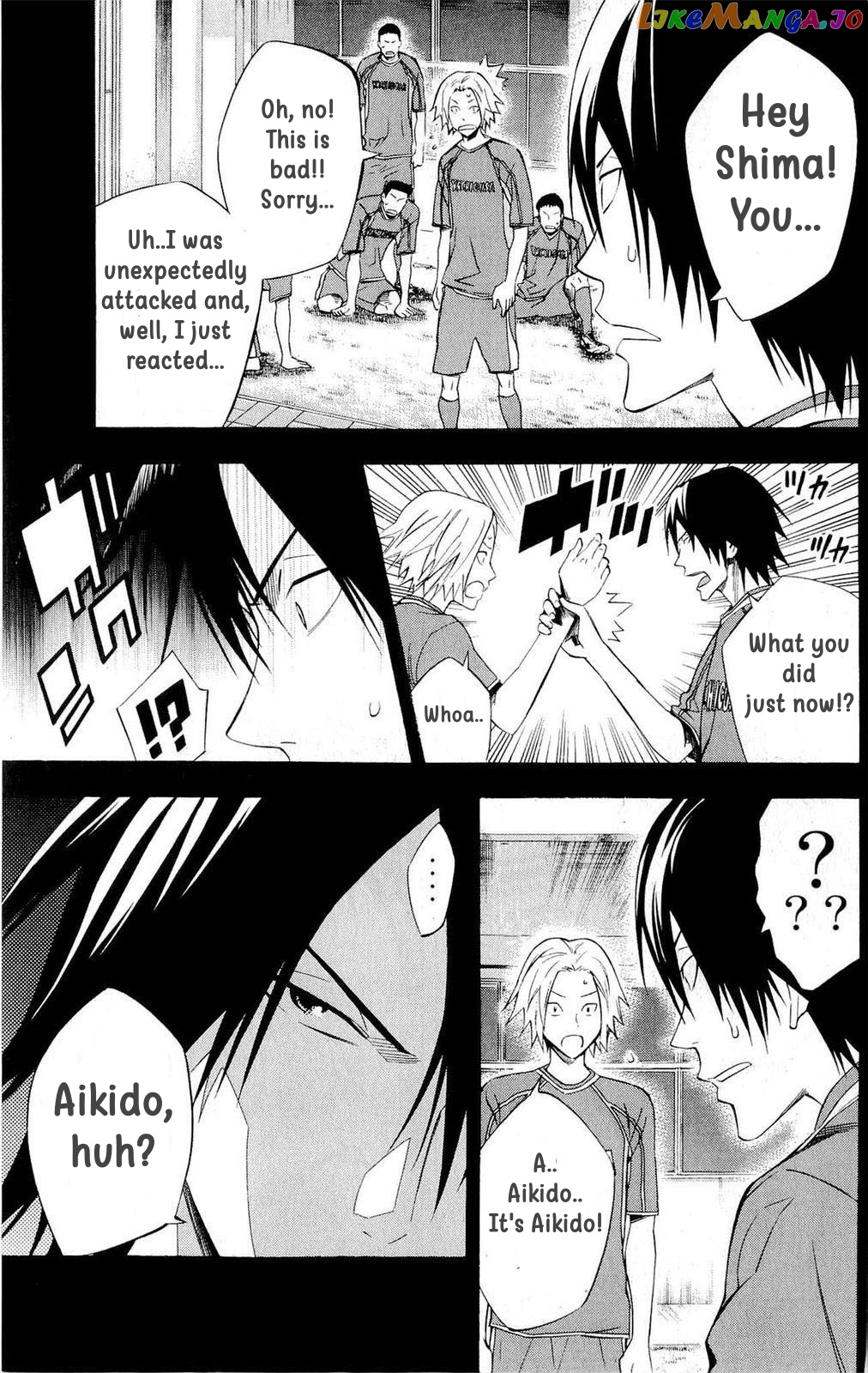 Area no Kishi chapter 220 - page 11