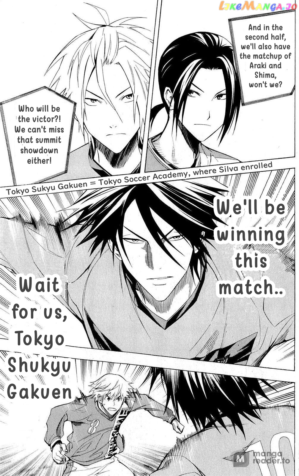 Area no Kishi chapter 220 - page 19