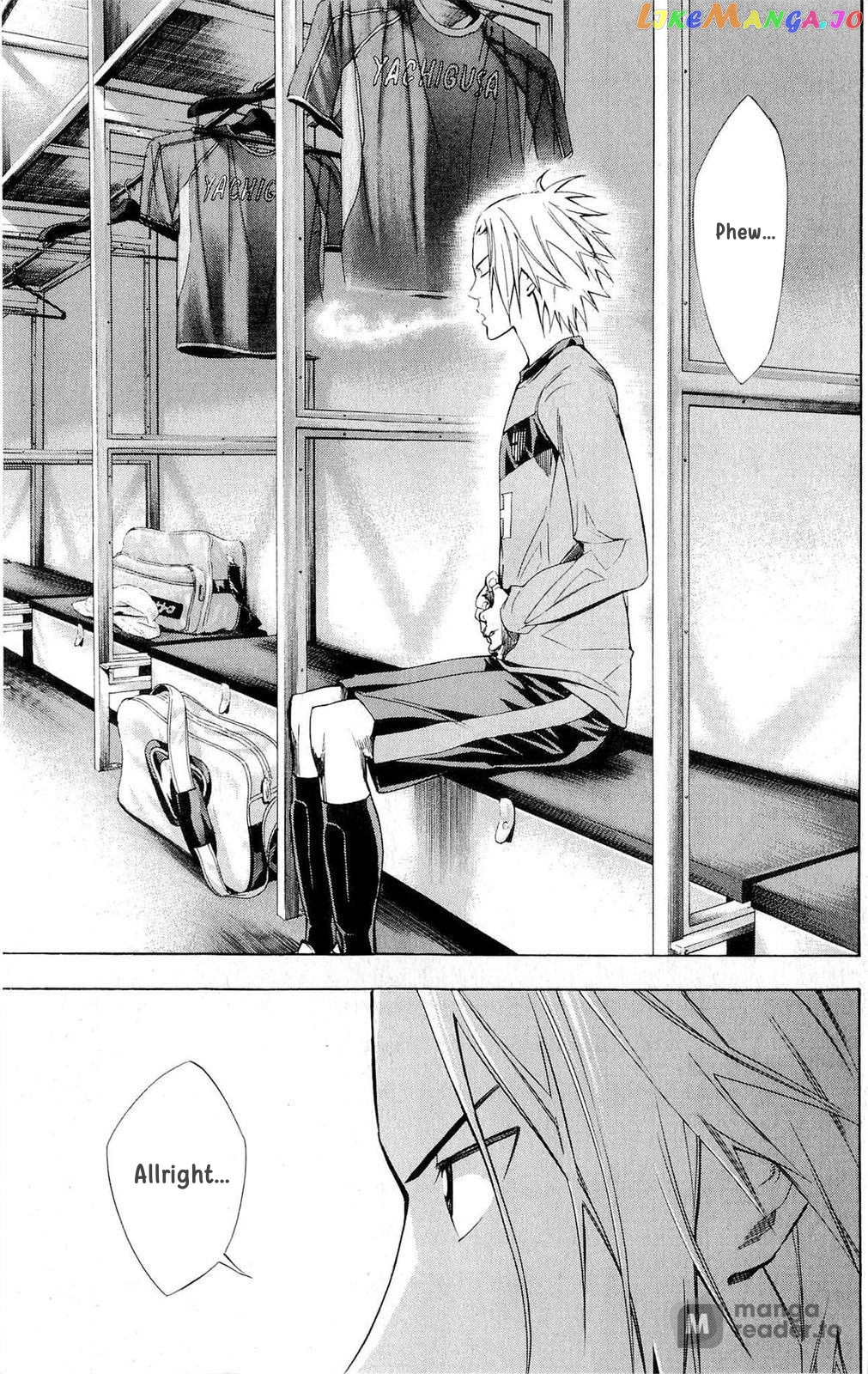 Area no Kishi chapter 220 - page 7