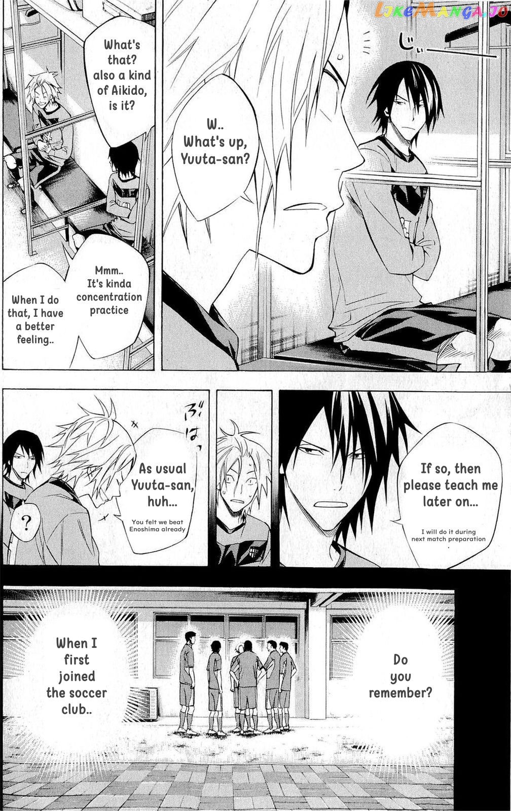 Area no Kishi chapter 220 - page 8