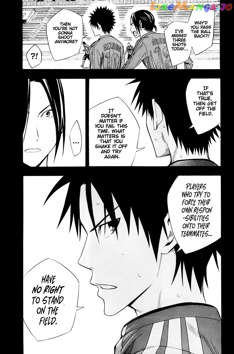 Area no Kishi chapter 206 - page 16