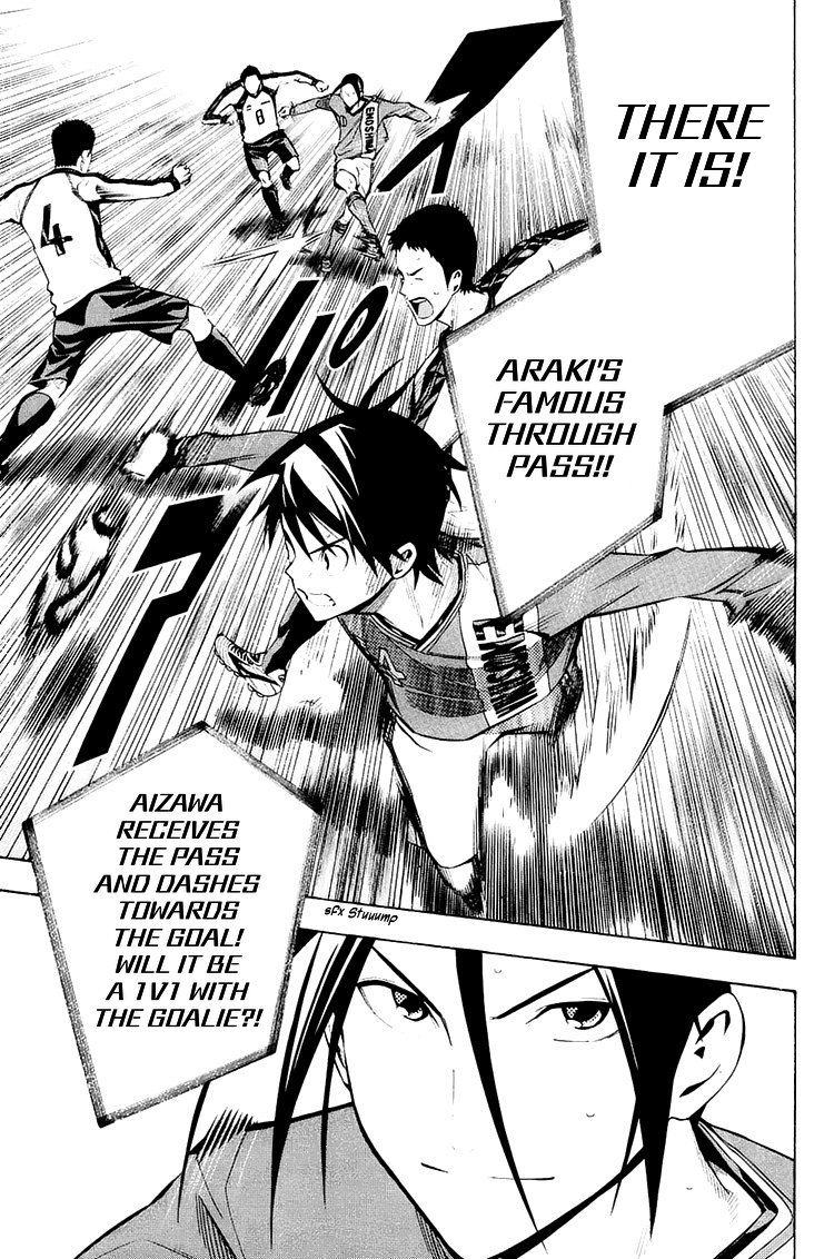 Area no Kishi chapter 206 - page 20