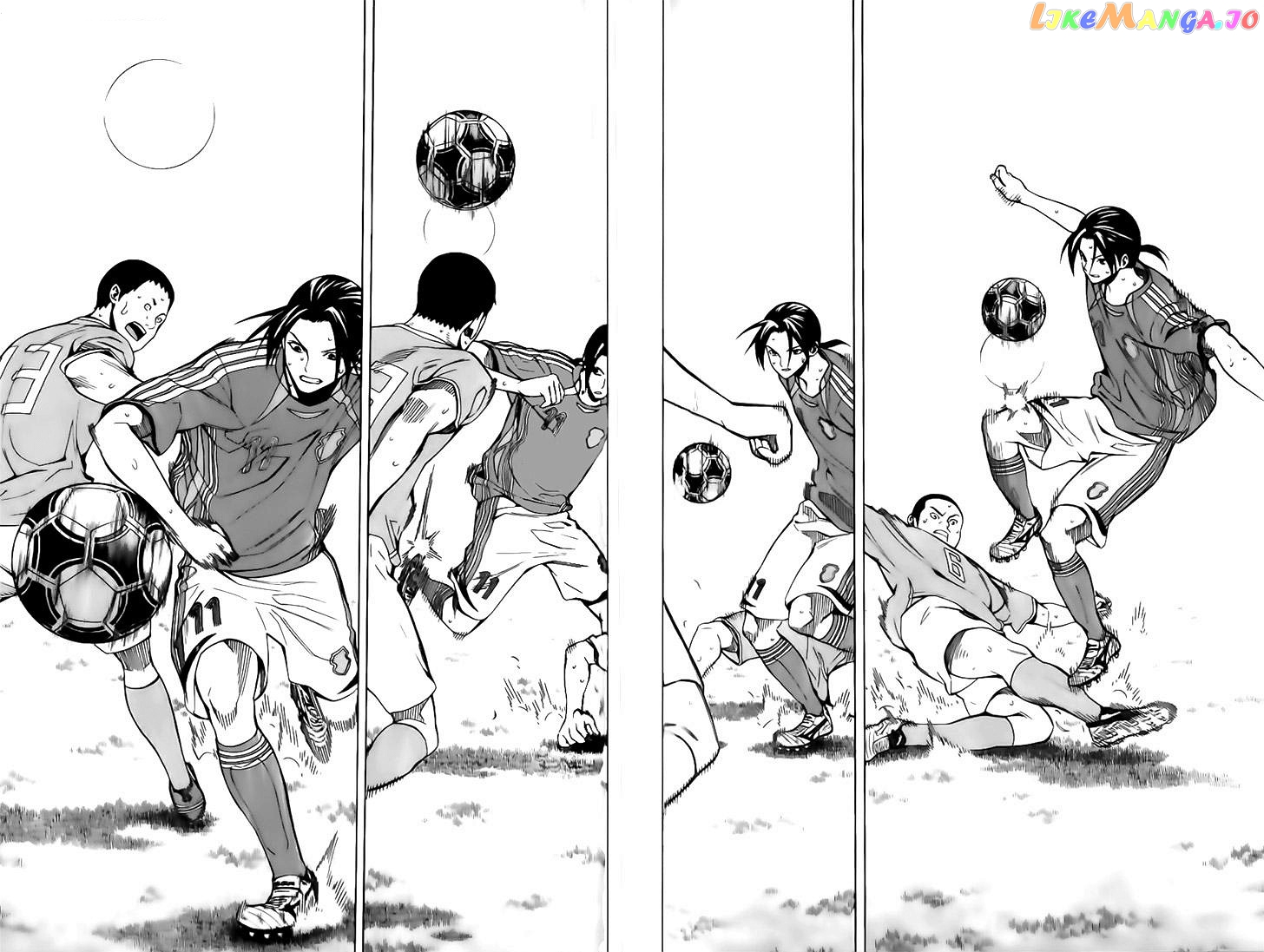 Area no Kishi chapter 148 - page 14