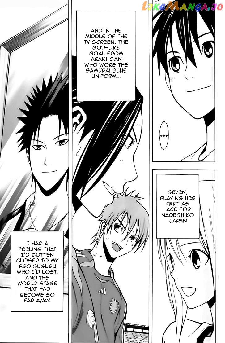 Area no Kishi chapter 148 - page 18