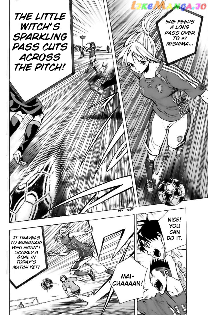 Area no Kishi chapter 148 - page 2