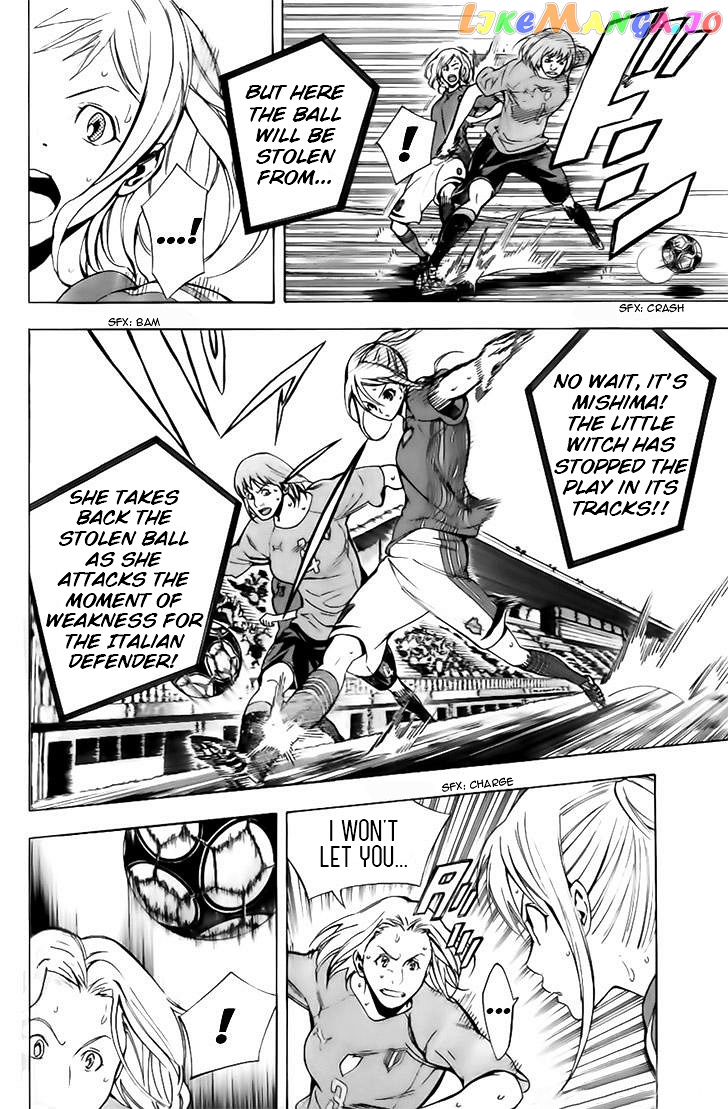 Area no Kishi chapter 148 - page 4
