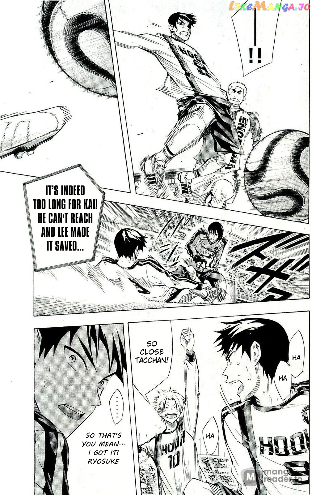 Area no Kishi chapter 243 - page 7