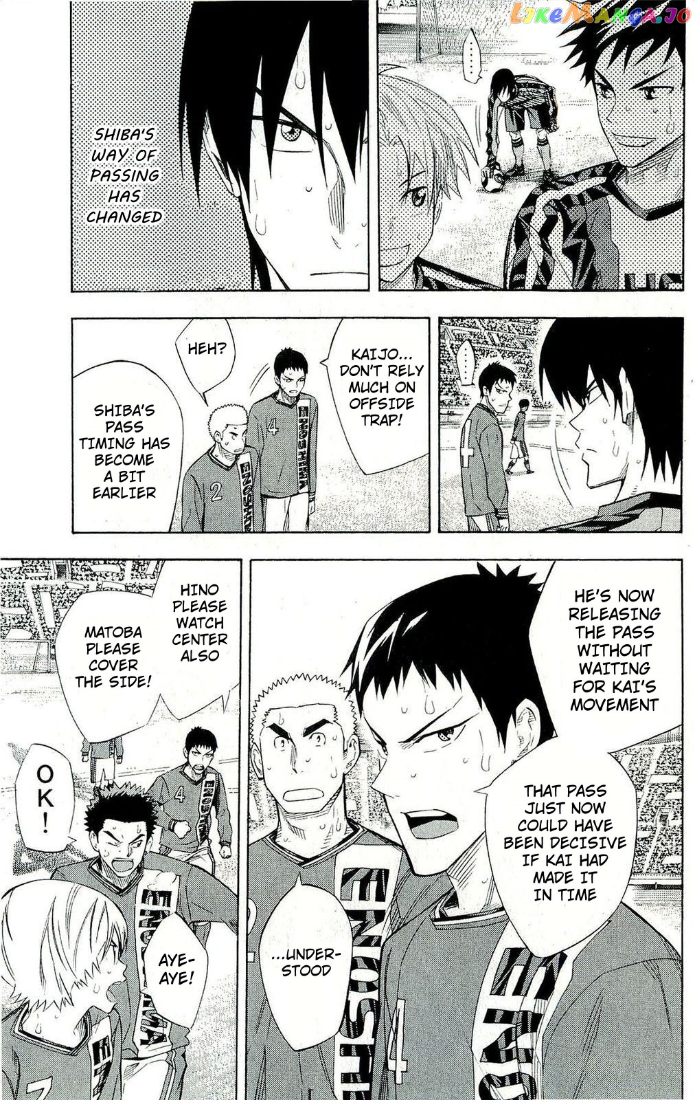 Area no Kishi chapter 243 - page 9