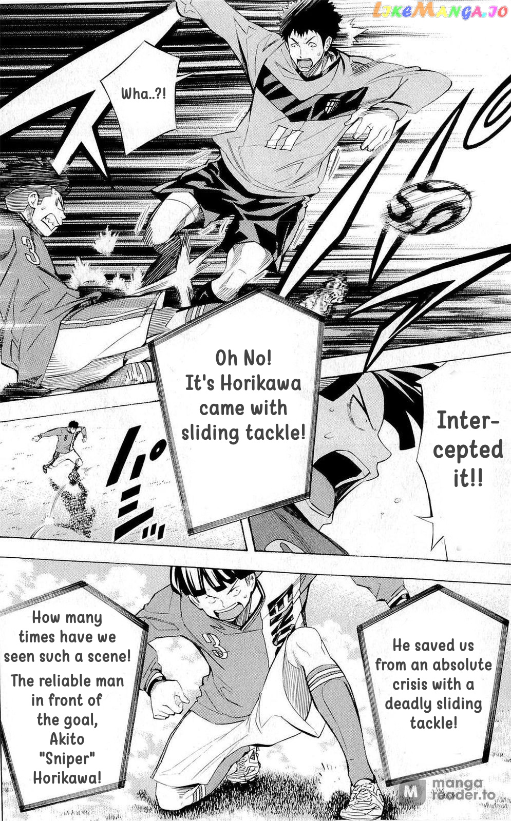 Area no Kishi chapter 221 - page 10