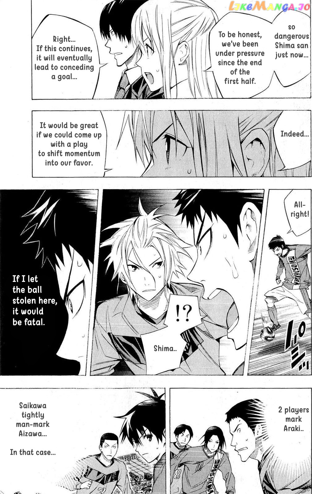 Area no Kishi chapter 221 - page 11
