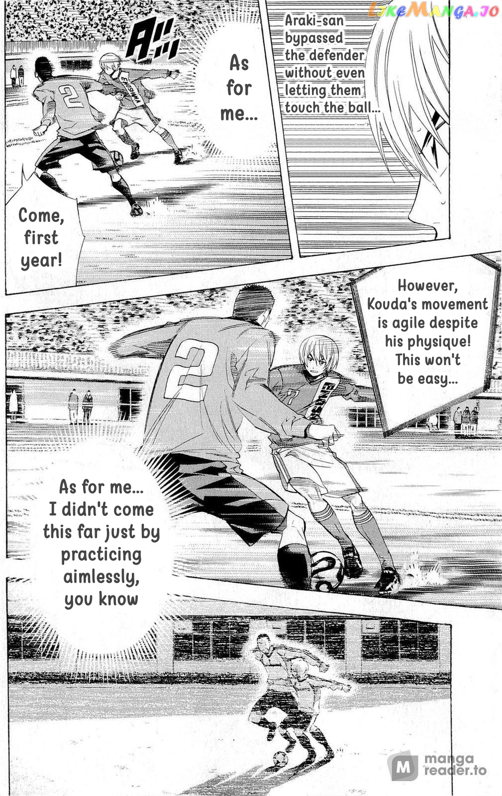 Area no Kishi chapter 221 - page 16