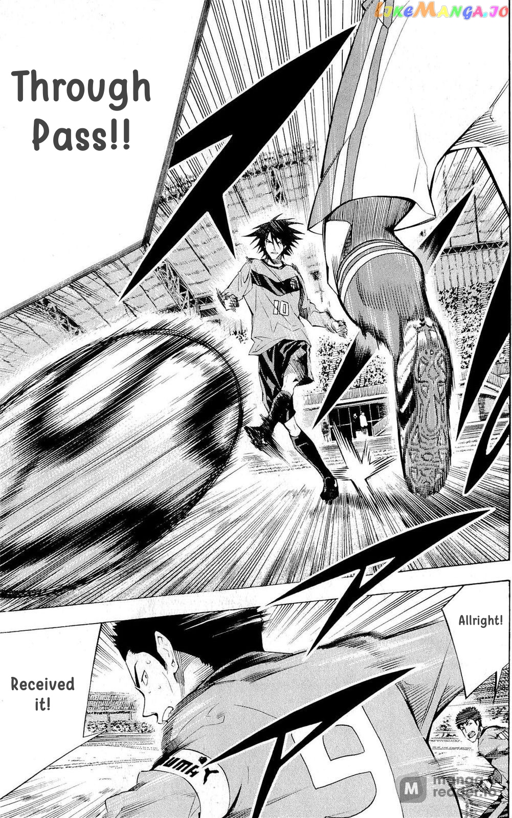 Area no Kishi chapter 221 - page 7