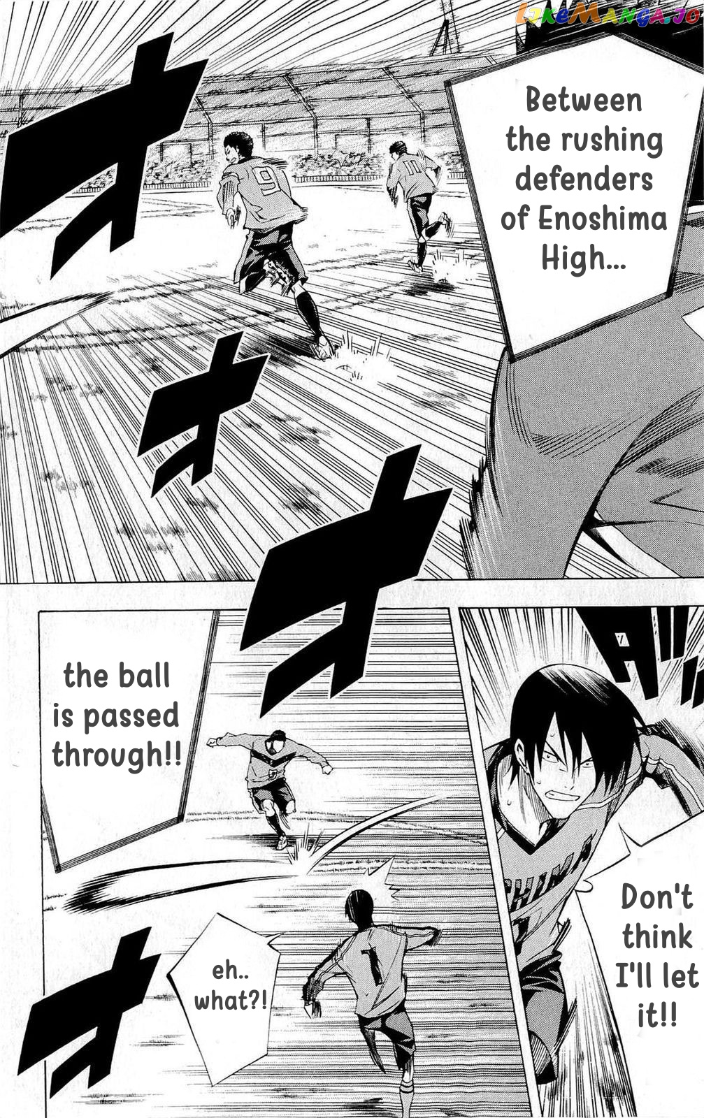 Area no Kishi chapter 221 - page 8