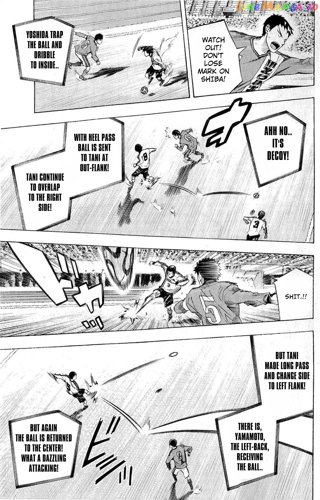 Area no Kishi chapter 233 - page 11