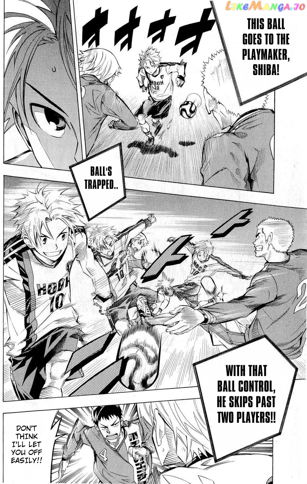 Area no Kishi chapter 233 - page 12