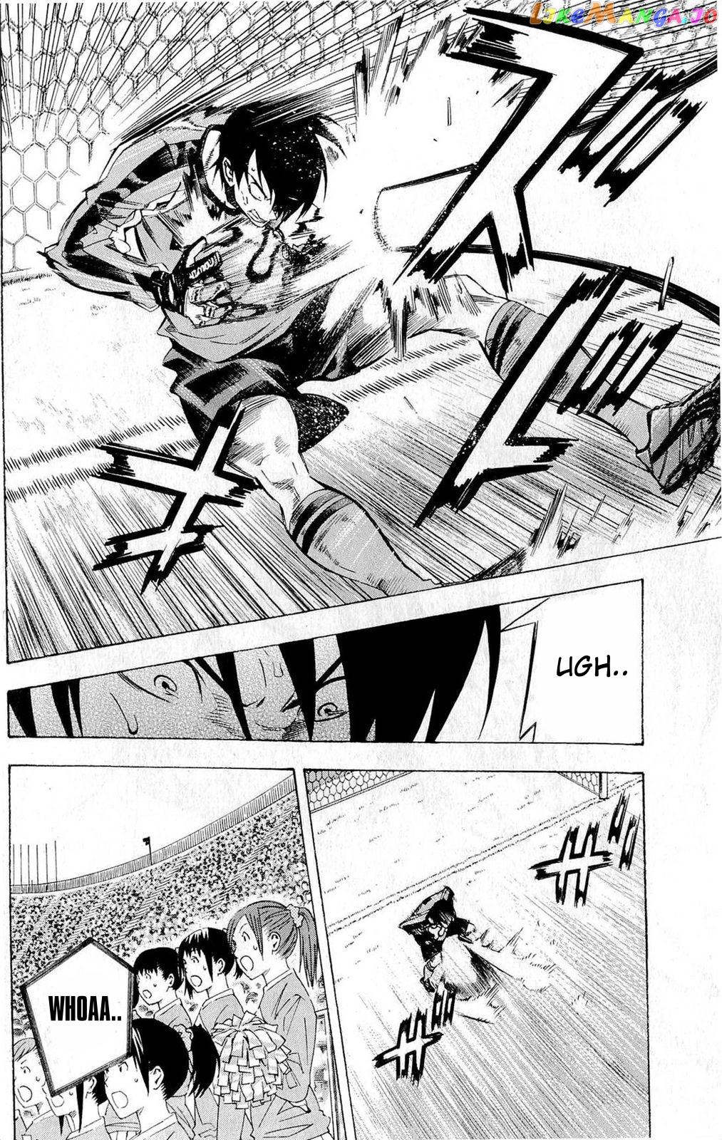 Area no Kishi chapter 233 - page 14