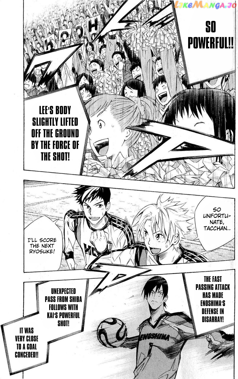 Area no Kishi chapter 233 - page 15