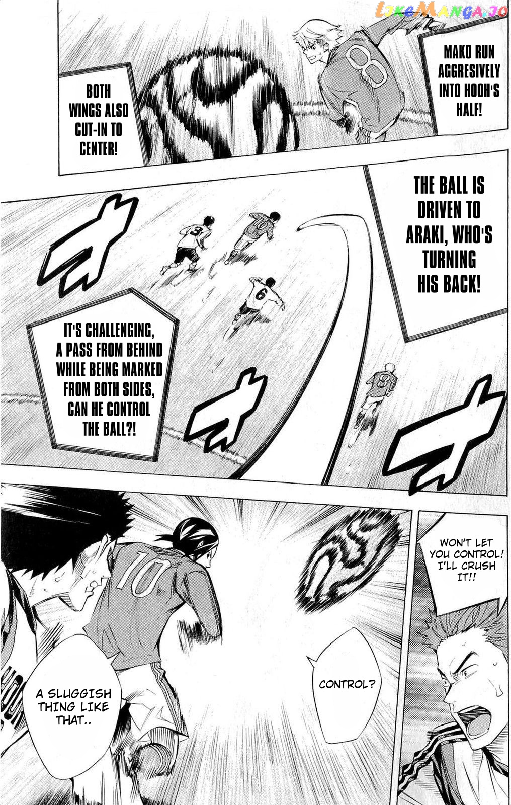 Area no Kishi chapter 233 - page 17