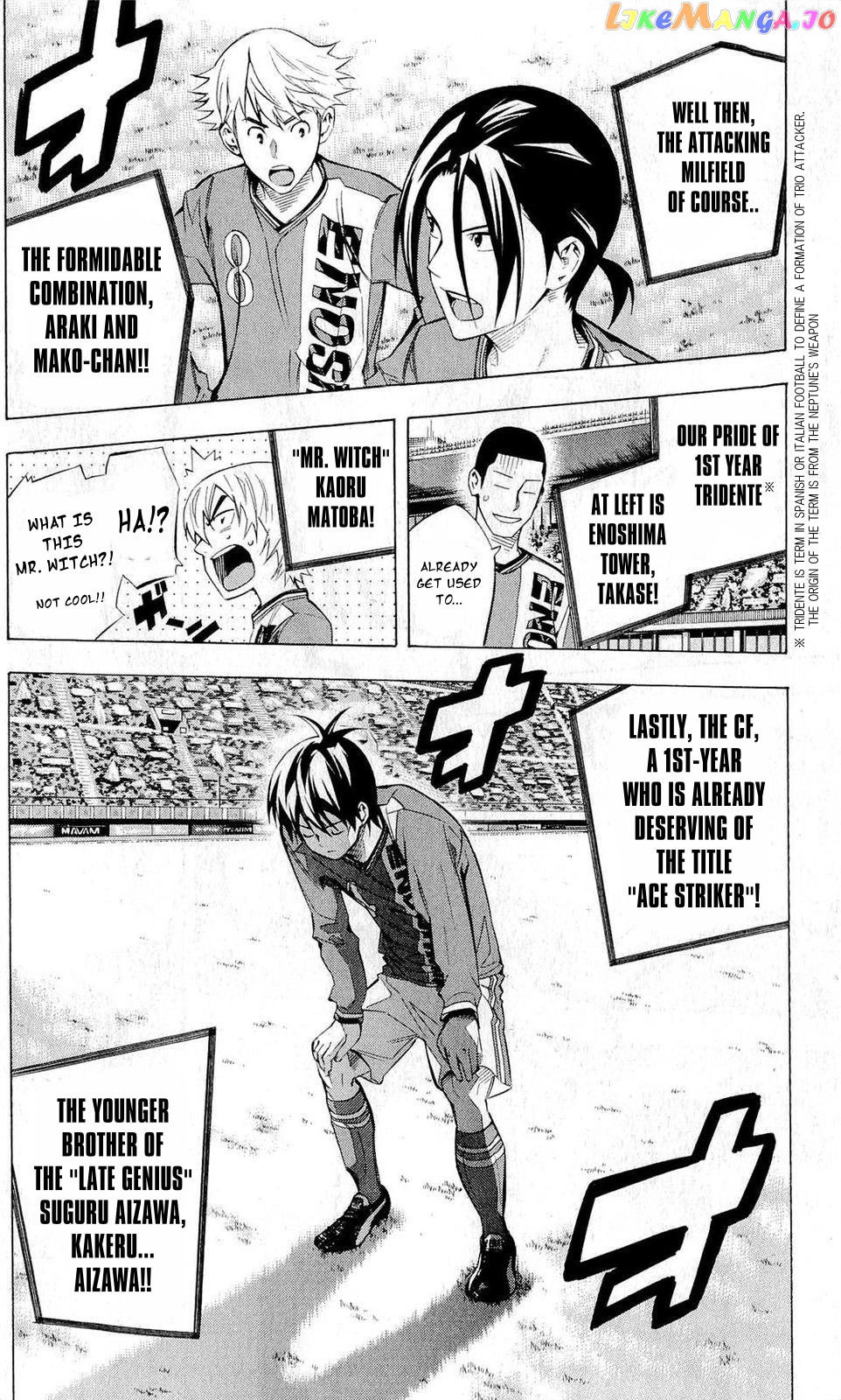 Area no Kishi chapter 233 - page 8