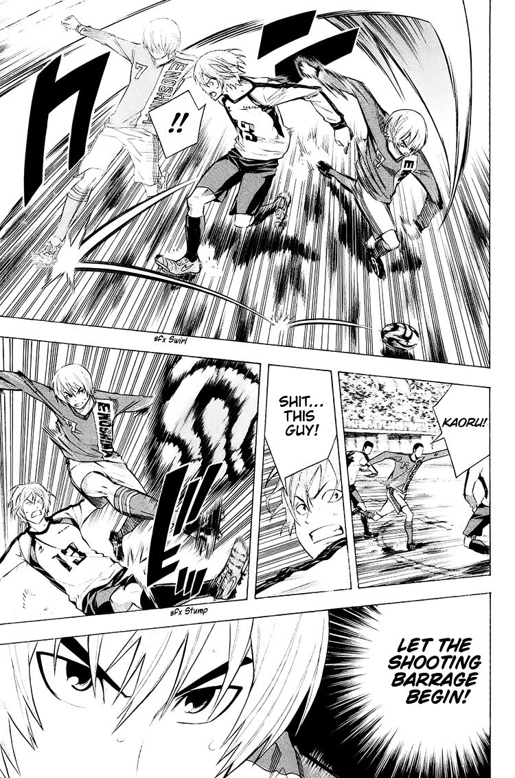 Area no Kishi chapter 207 - page 10