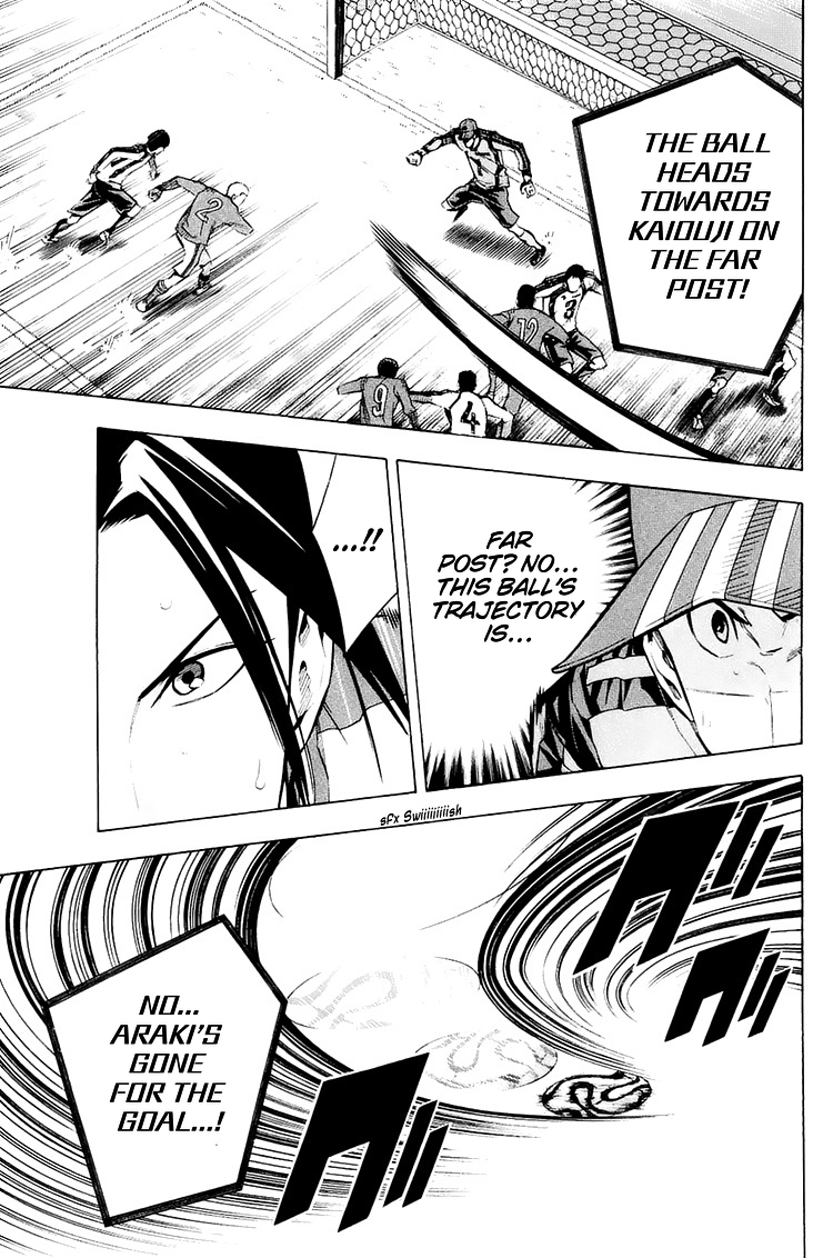 Area no Kishi chapter 207 - page 18