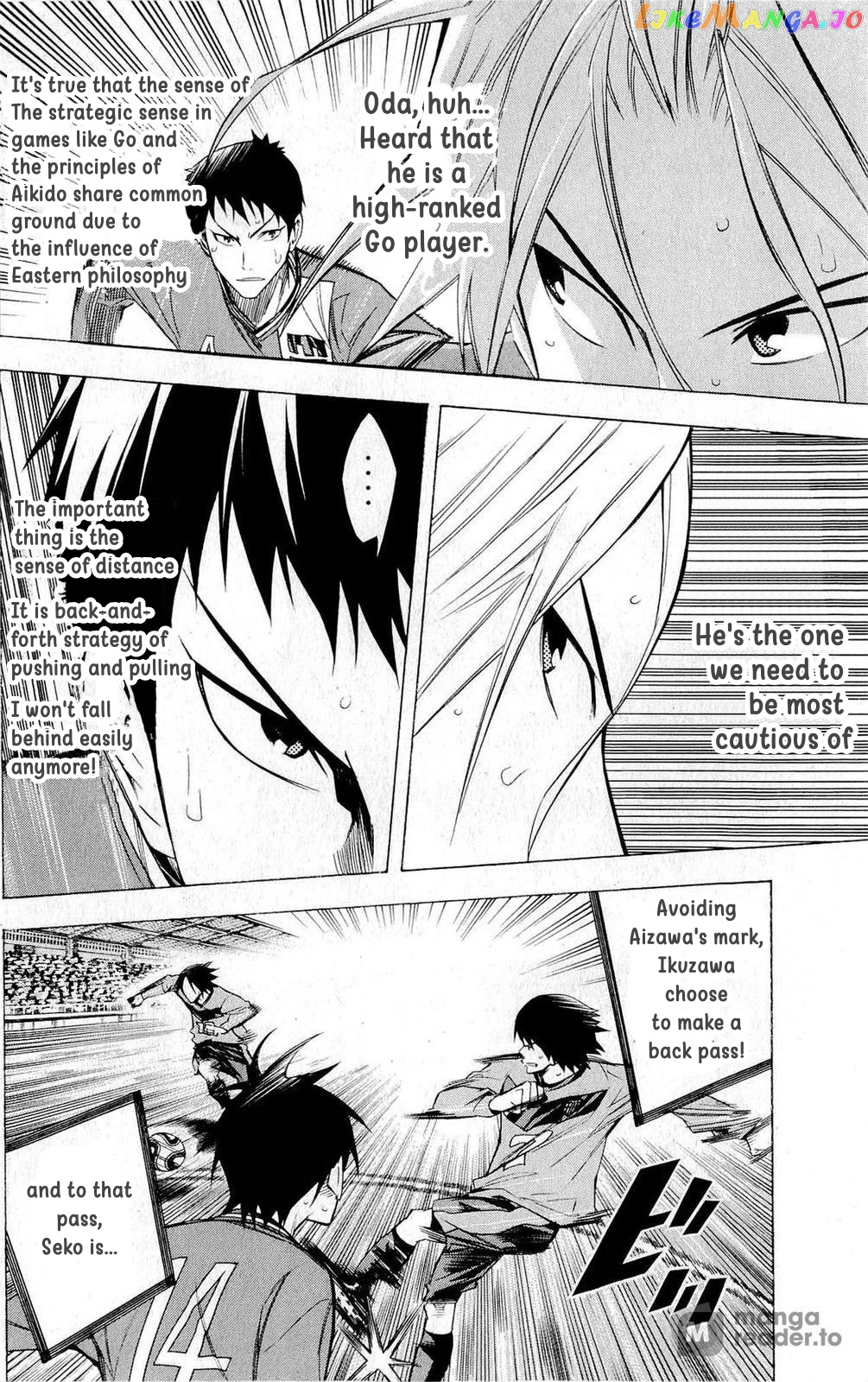Area no Kishi chapter 222 - page 10