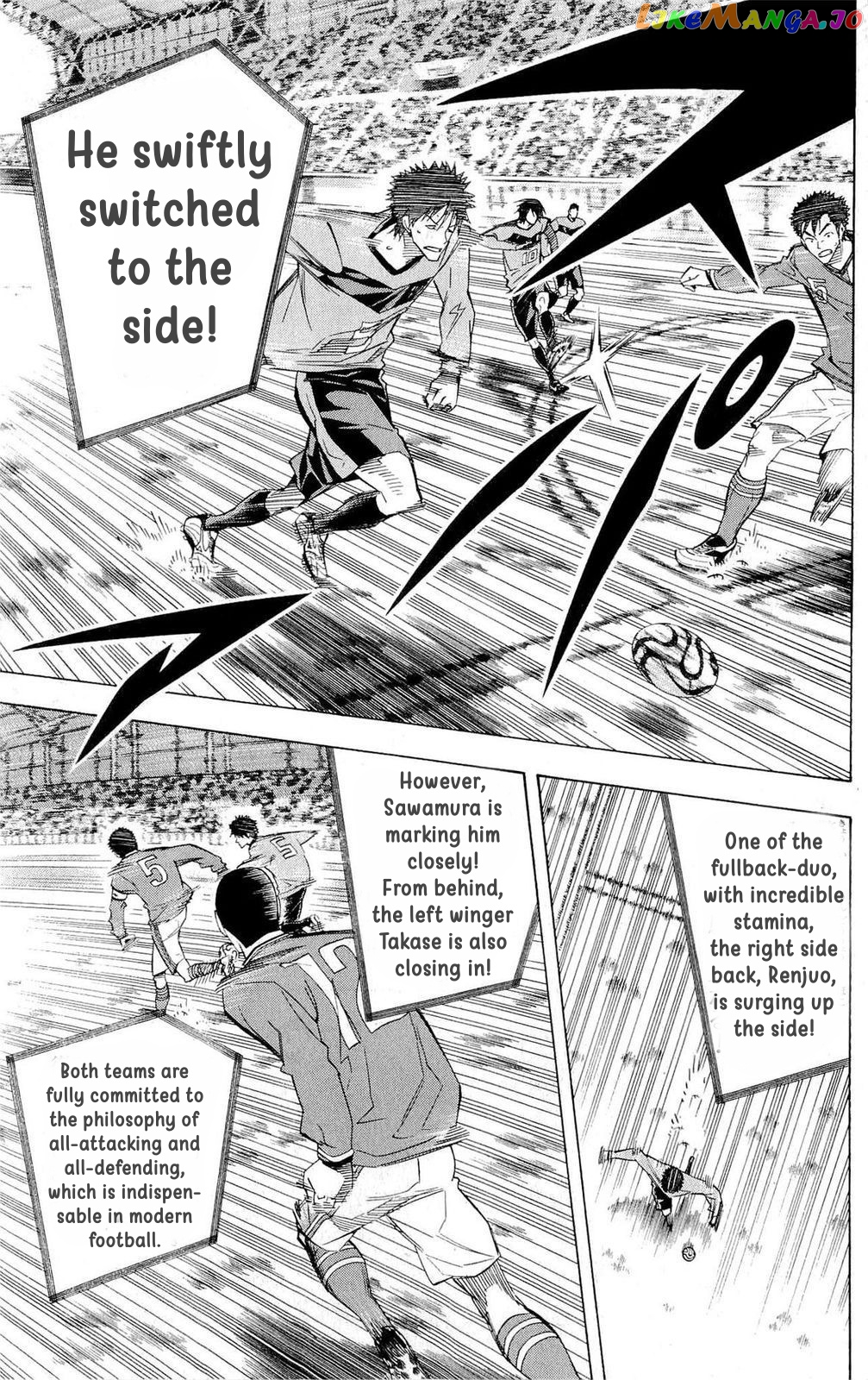 Area no Kishi chapter 222 - page 11