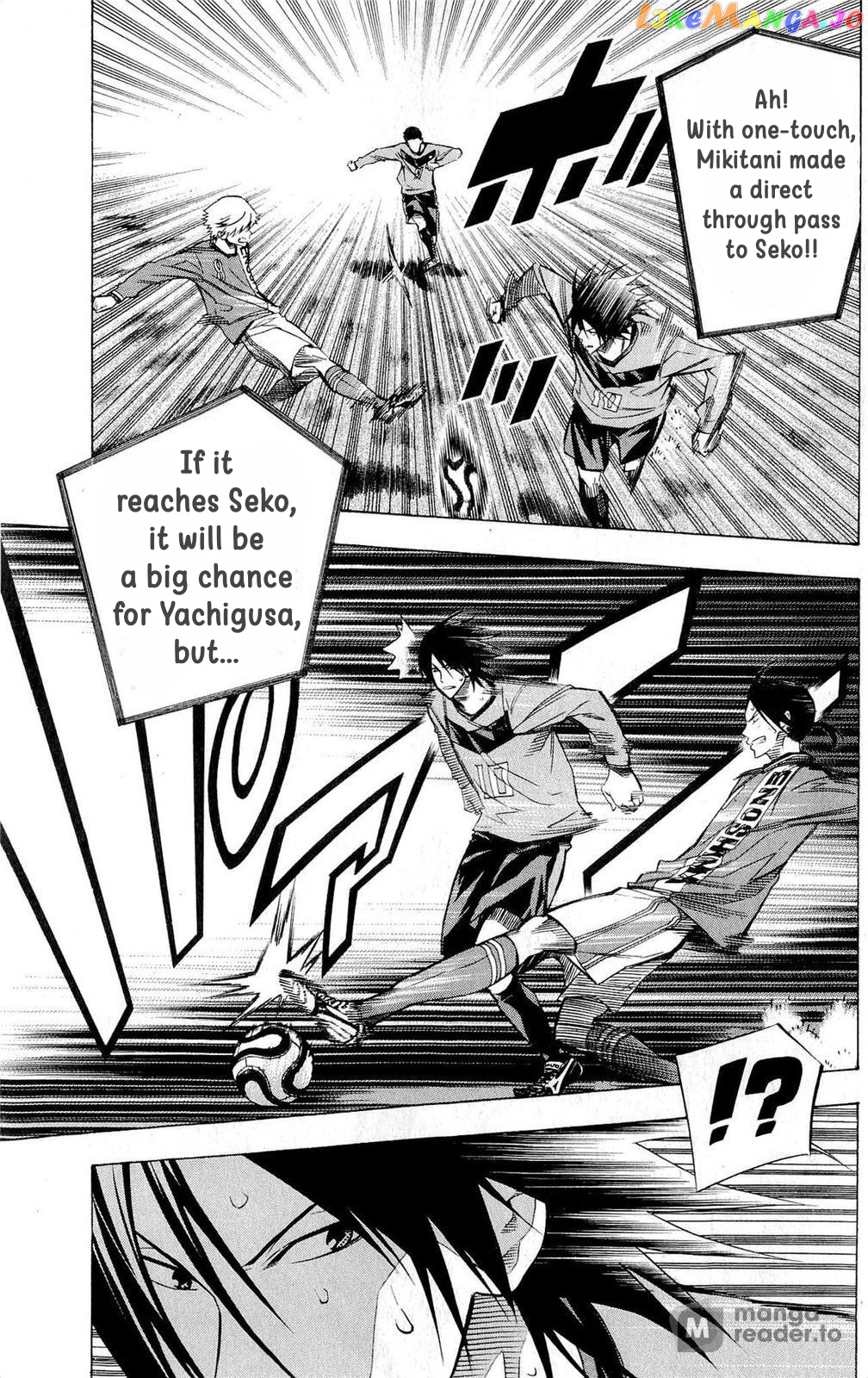 Area no Kishi chapter 222 - page 13