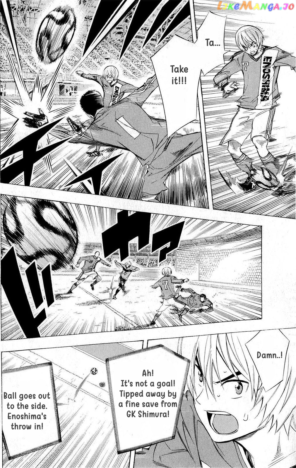 Area no Kishi chapter 222 - page 2
