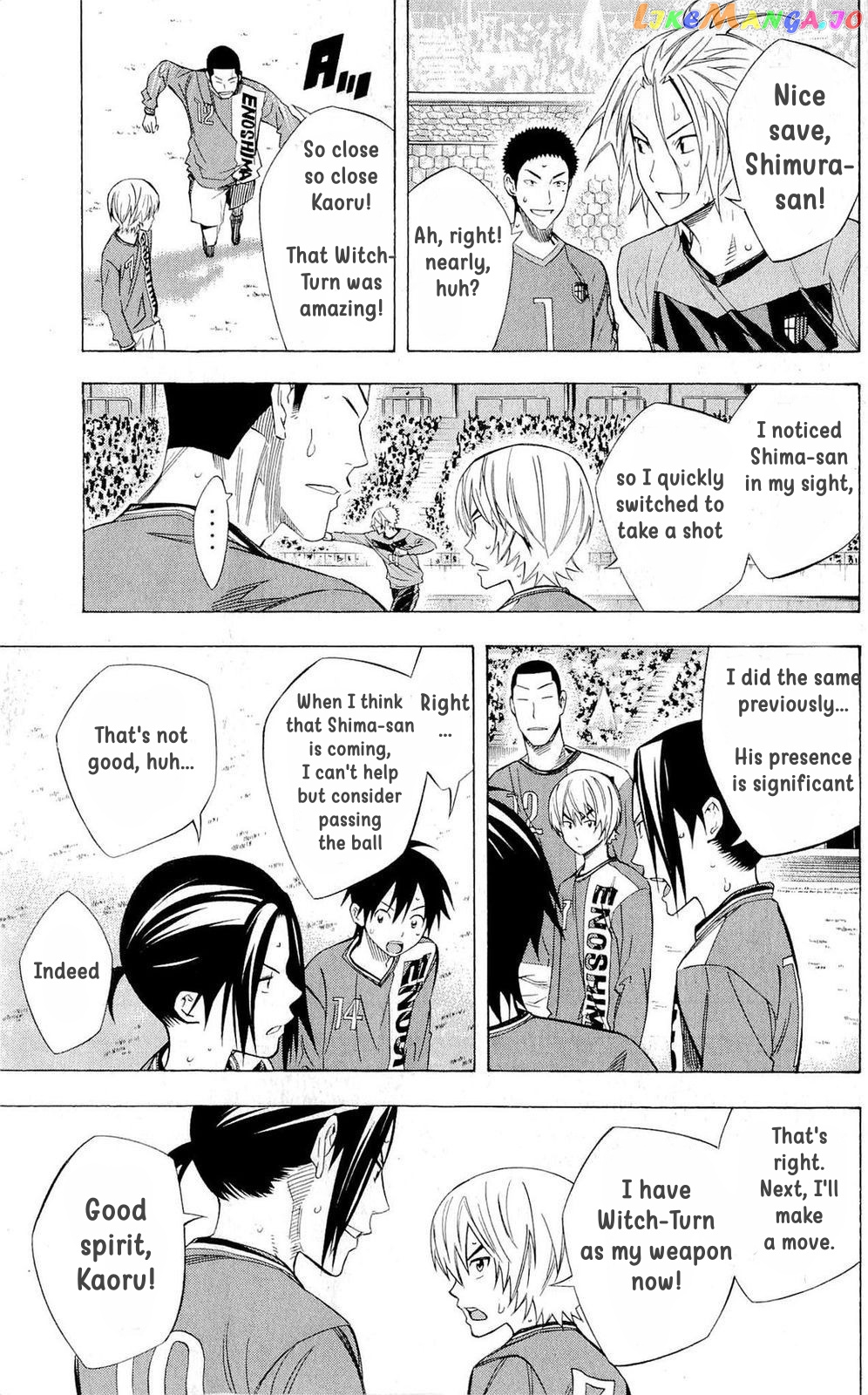 Area no Kishi chapter 222 - page 3