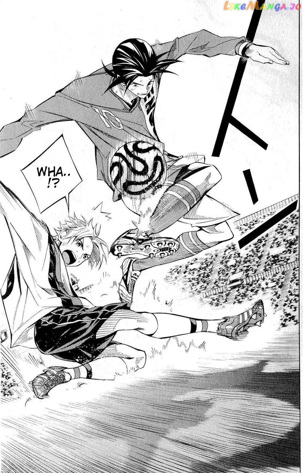 Area no Kishi chapter 235 - page 11