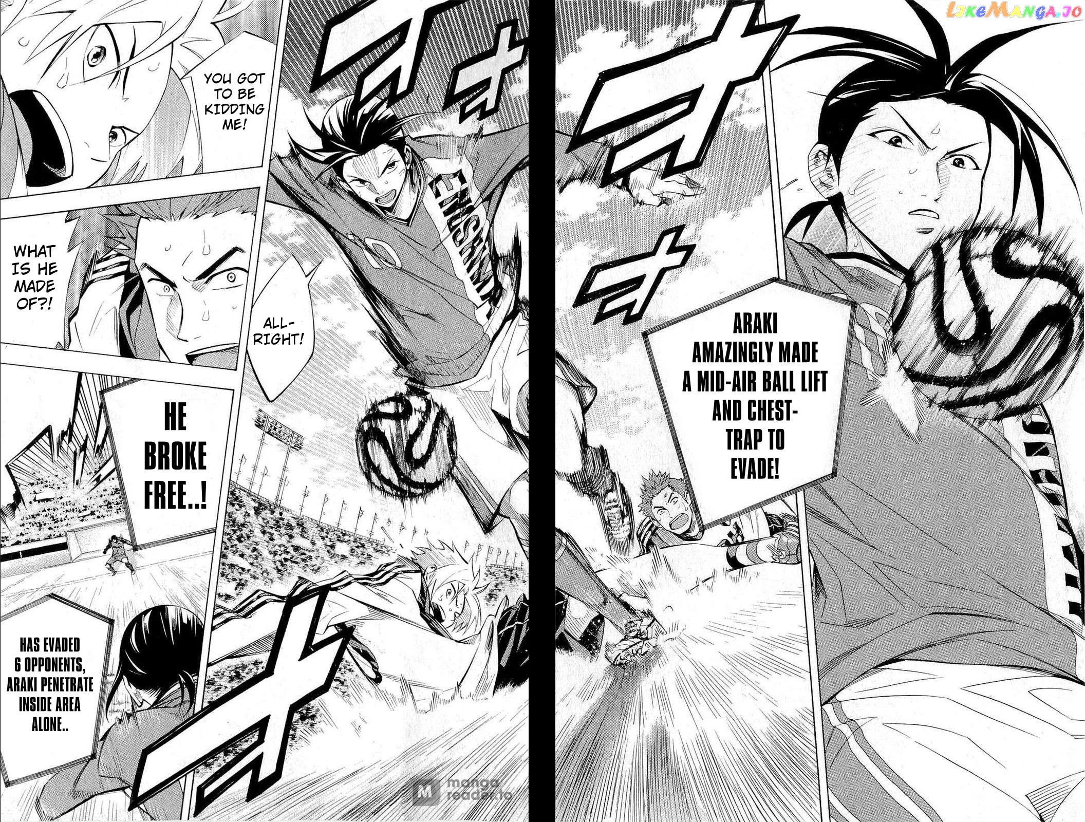 Area no Kishi chapter 235 - page 12
