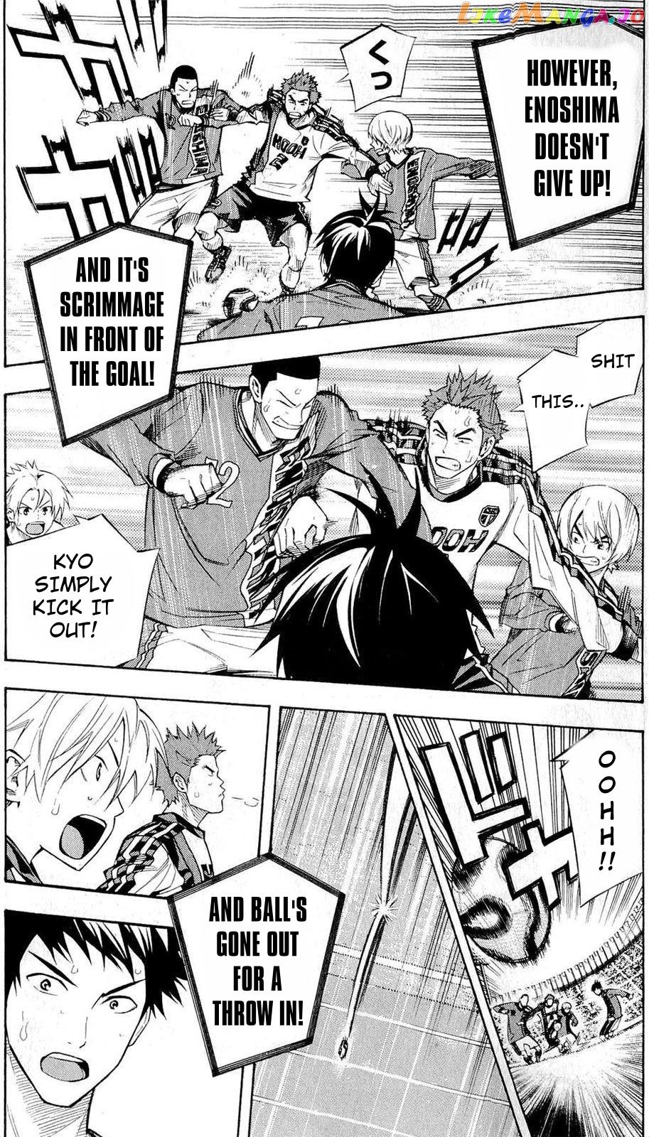 Area no Kishi chapter 235 - page 14