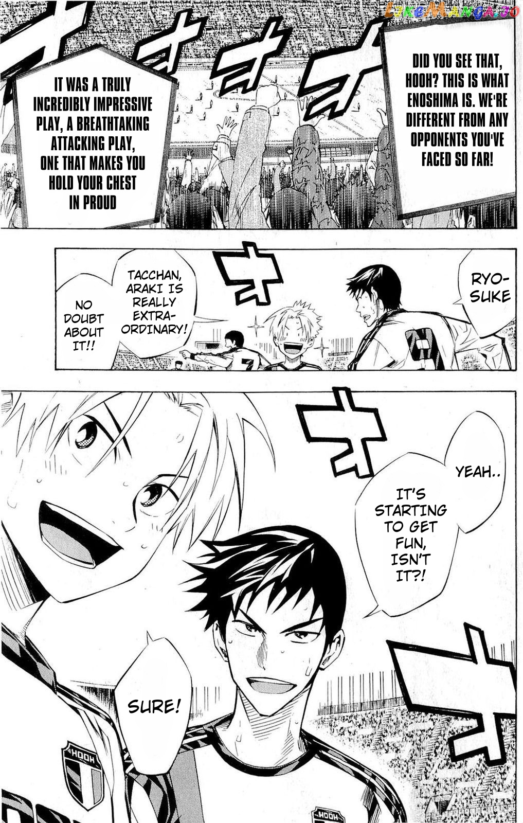 Area no Kishi chapter 235 - page 16