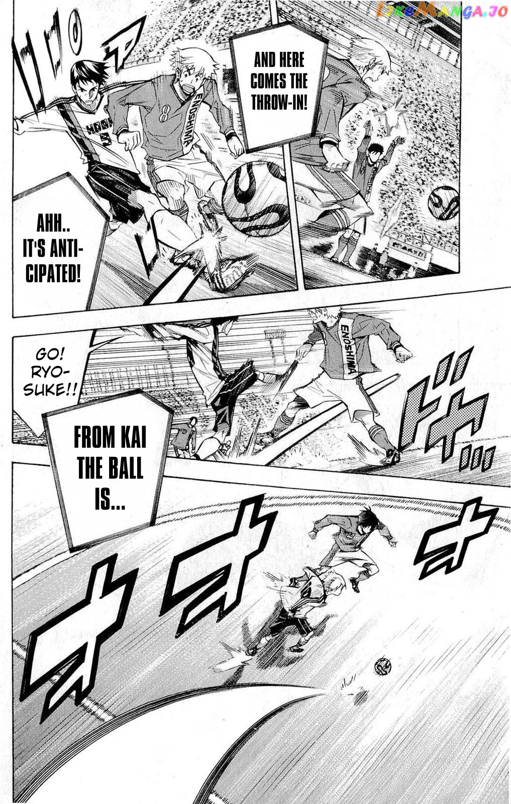 Area no Kishi chapter 235 - page 17