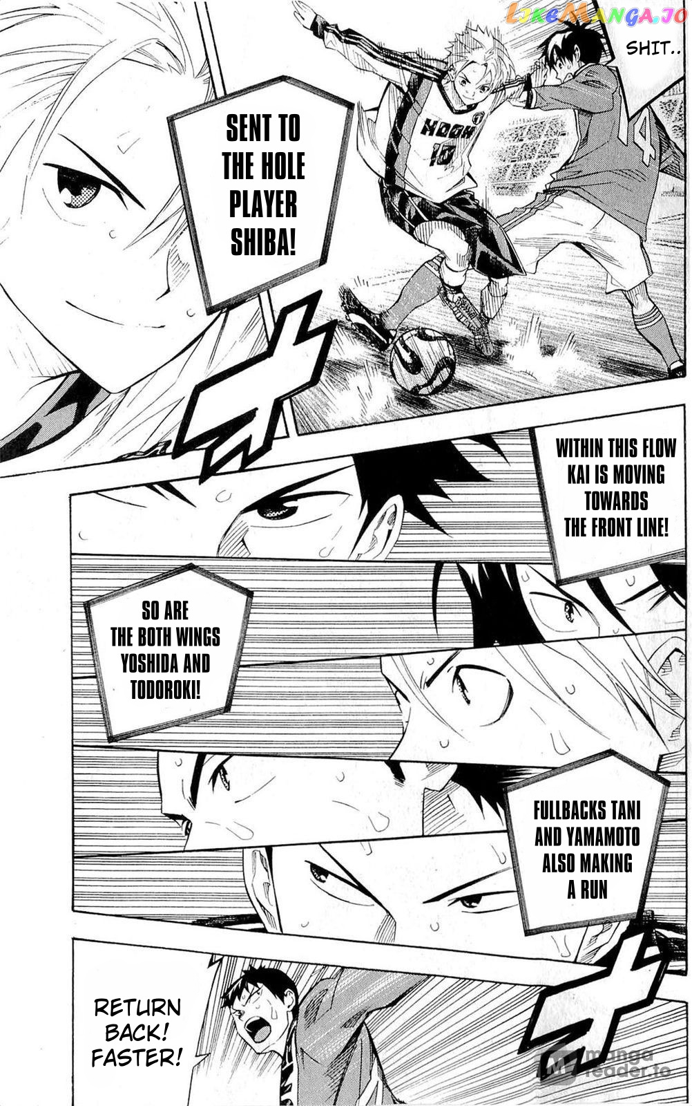 Area no Kishi chapter 235 - page 18
