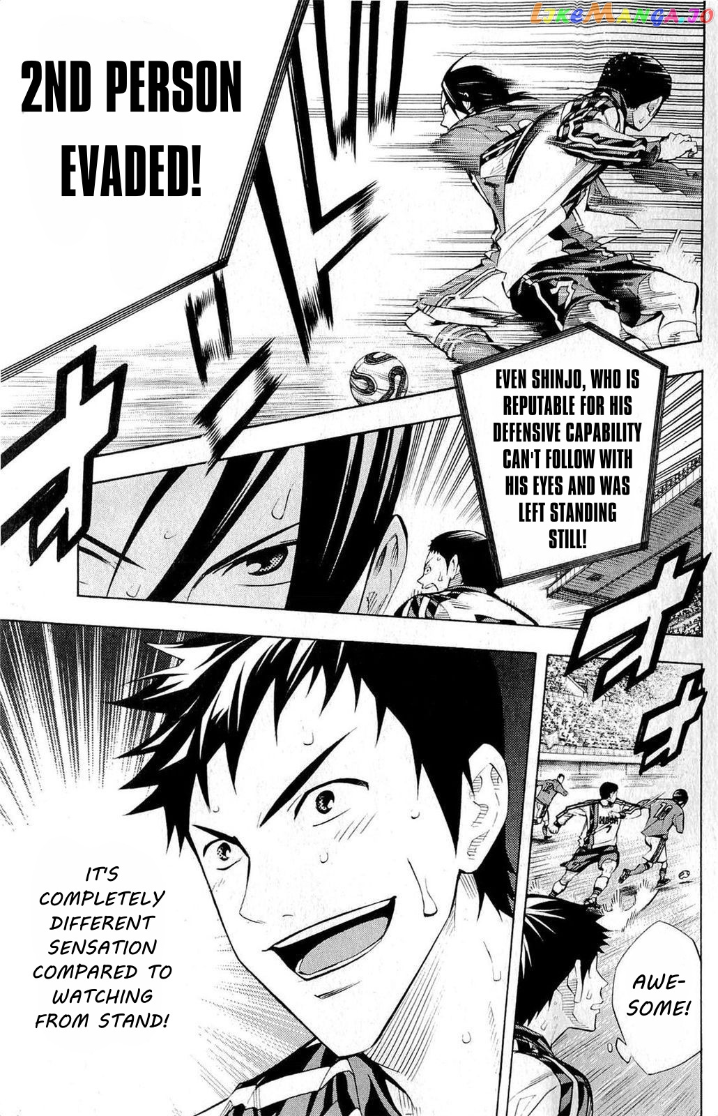 Area no Kishi chapter 235 - page 3