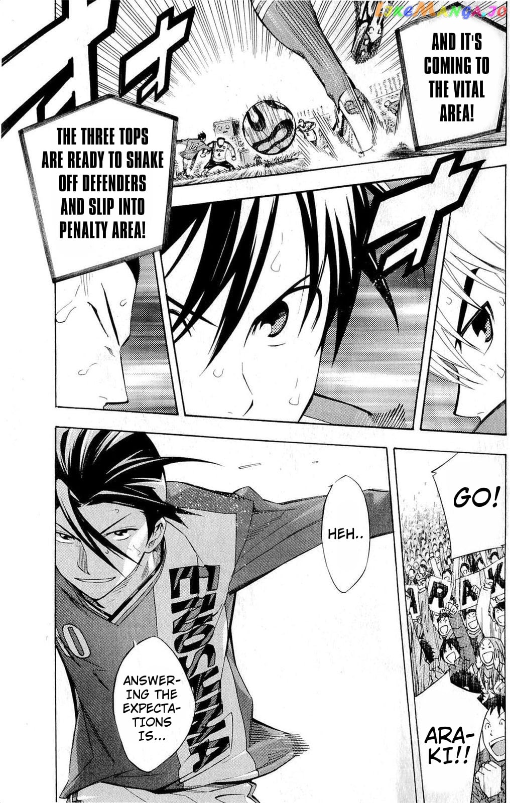 Area no Kishi chapter 235 - page 5