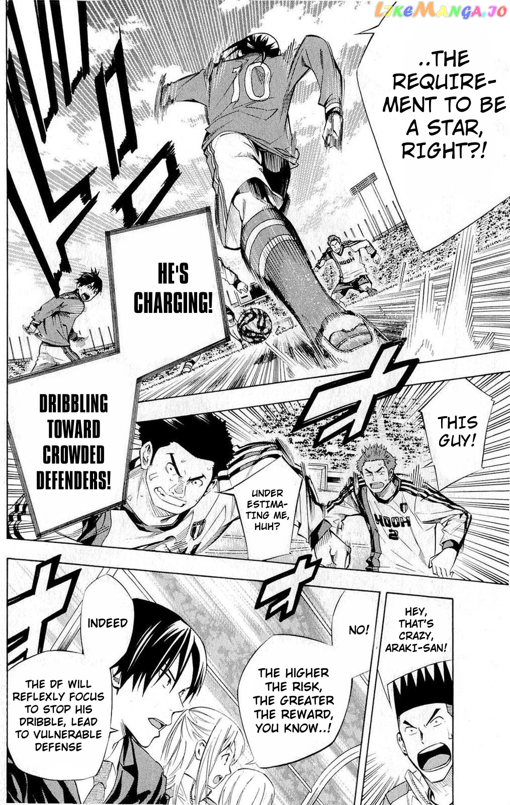 Area no Kishi chapter 235 - page 6