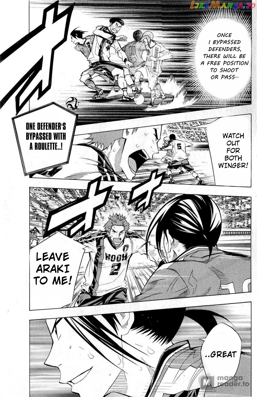 Area no Kishi chapter 235 - page 7