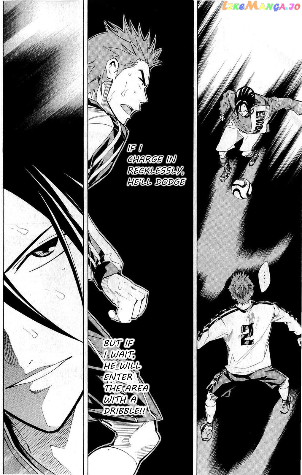 Area no Kishi chapter 235 - page 8