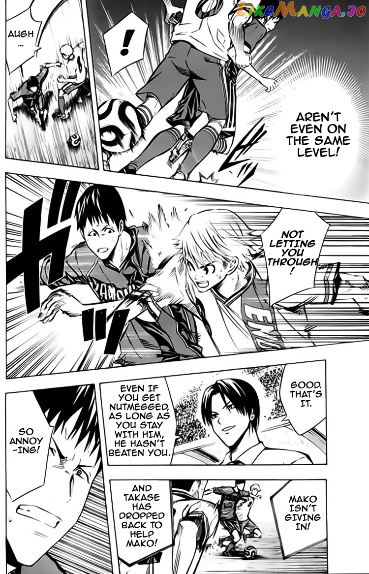 Area no Kishi chapter 176 - page 10