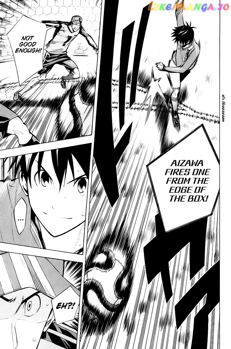 Area no Kishi chapter 208 - page 8