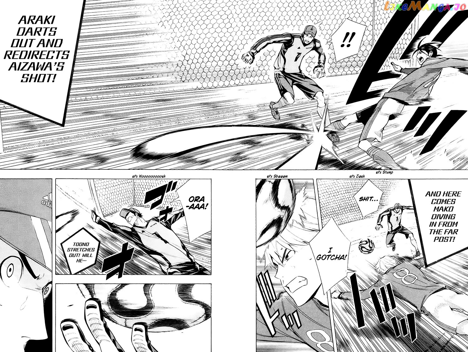 Area no Kishi chapter 208 - page 9