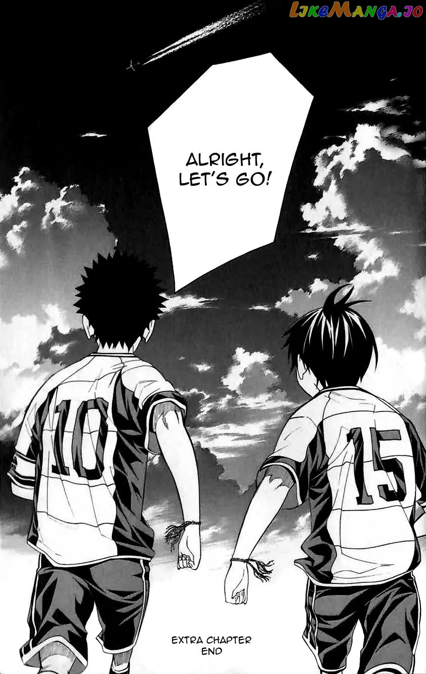 Area no Kishi chapter 149.5 - page 11