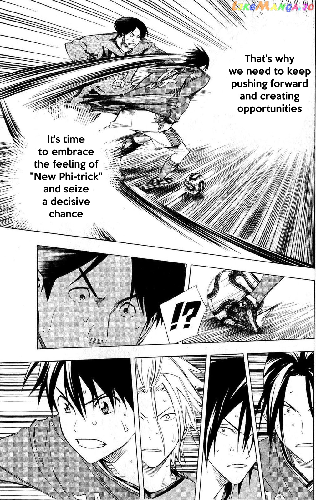 Area no Kishi chapter 223 - page 10