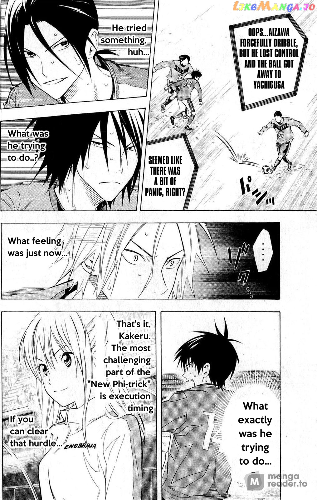 Area no Kishi chapter 223 - page 11